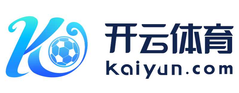 湖南省武冈市ky9cc开元老版下载